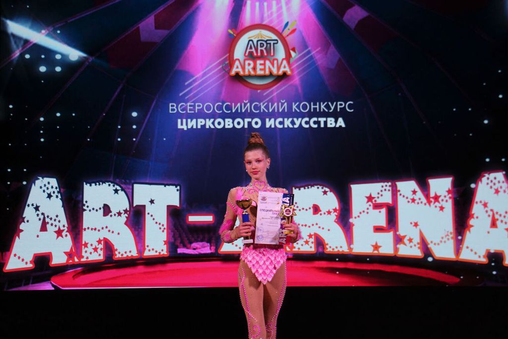 Участие подростково-молодёжного клуба «Фантазия» в цирковом фестивале «Art Arena»