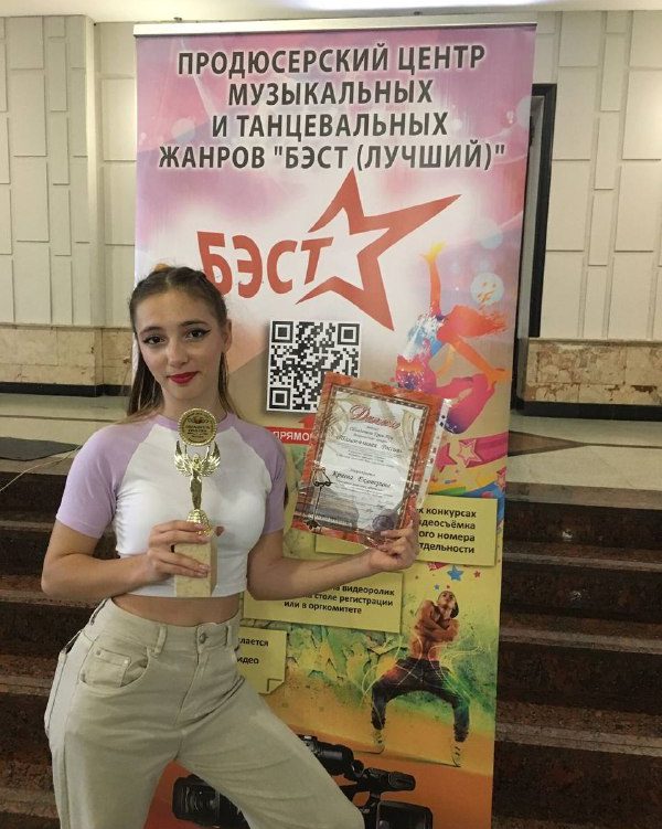 Международный фестиваль искусств «Талантливая Россия»